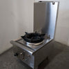 Luus WZ-1SP Stockpot Boiler