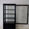 Bromic CT0080G4B Display Fridge