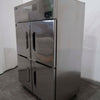 Fresh KTM-45FS4 Upright Freezer