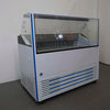 Bromic DELIGHT 7 Gelato Display