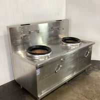 Luus WV-2A Wok