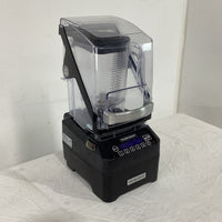 Hamilton Beach HBH755-AU Blender