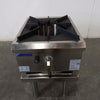 Luus FSP-45 Stockpot Boiler