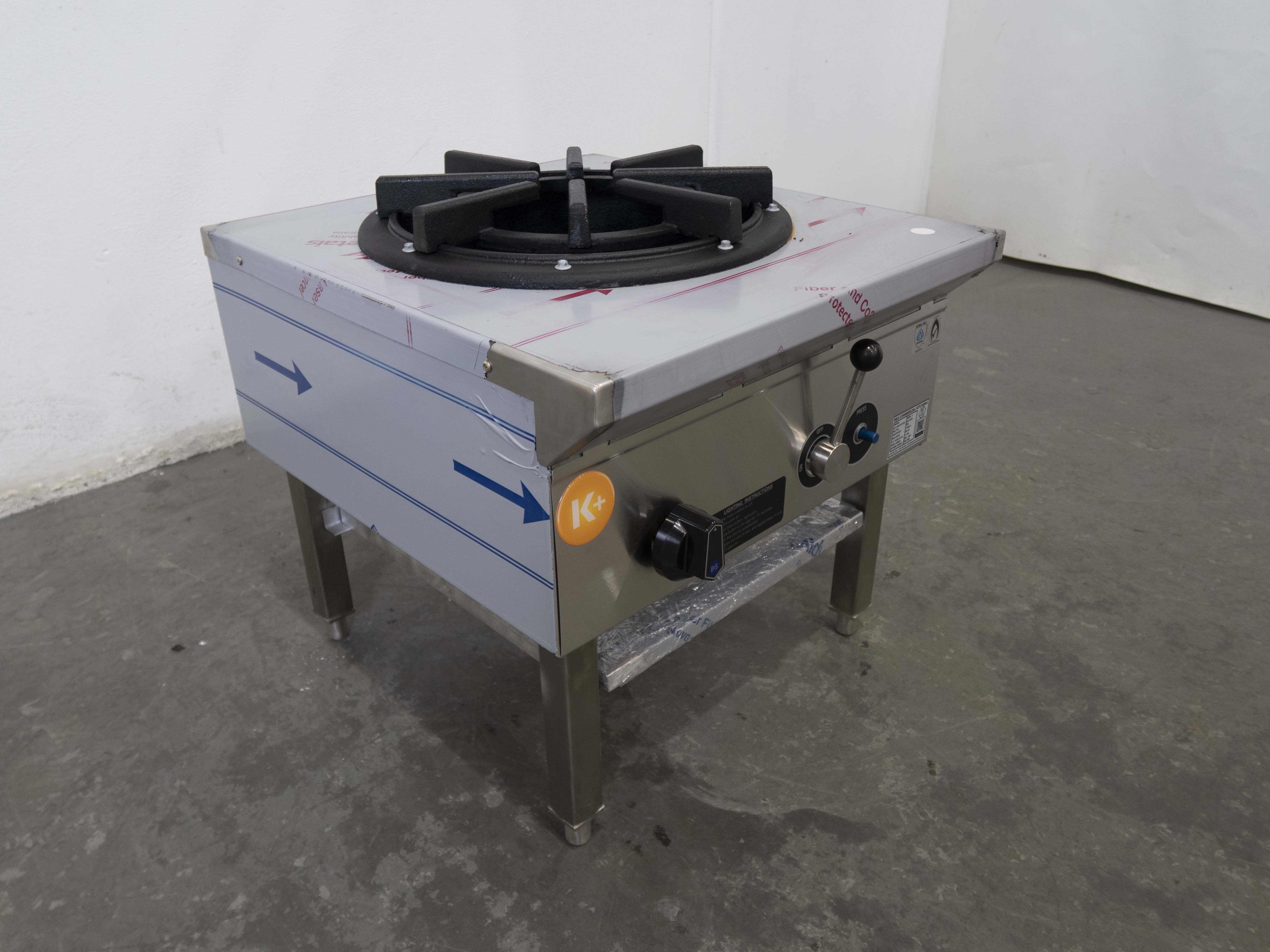 B&S CSPK-1 Single Hole Stock Pot Cooker