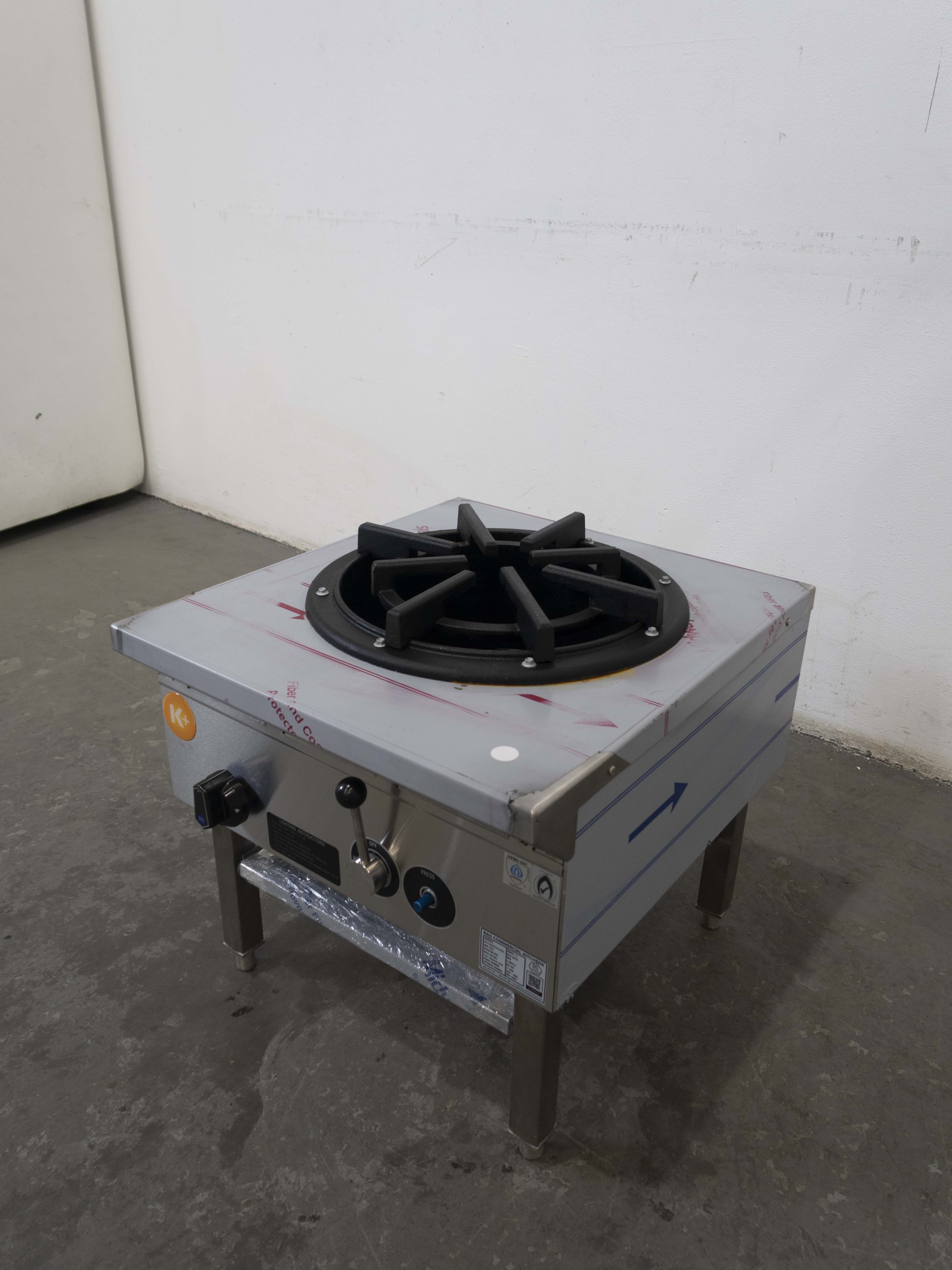 B&S CSPK-1 Single Hole Stock Pot Cooker