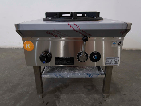 B&S CSPK-1 Single Hole Stock Pot Cooker