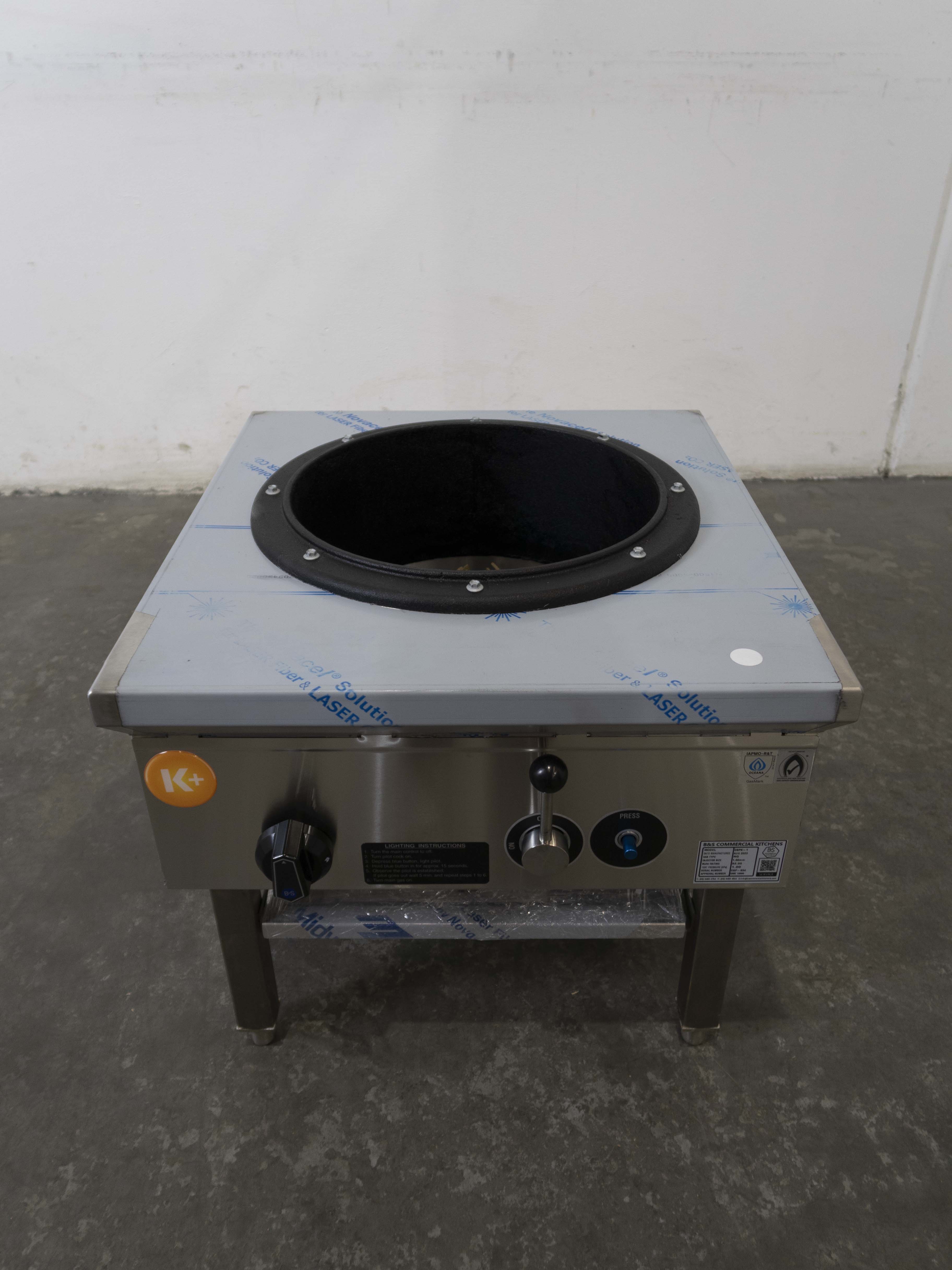 B&S CSPK-1 Stock Pot Cooker