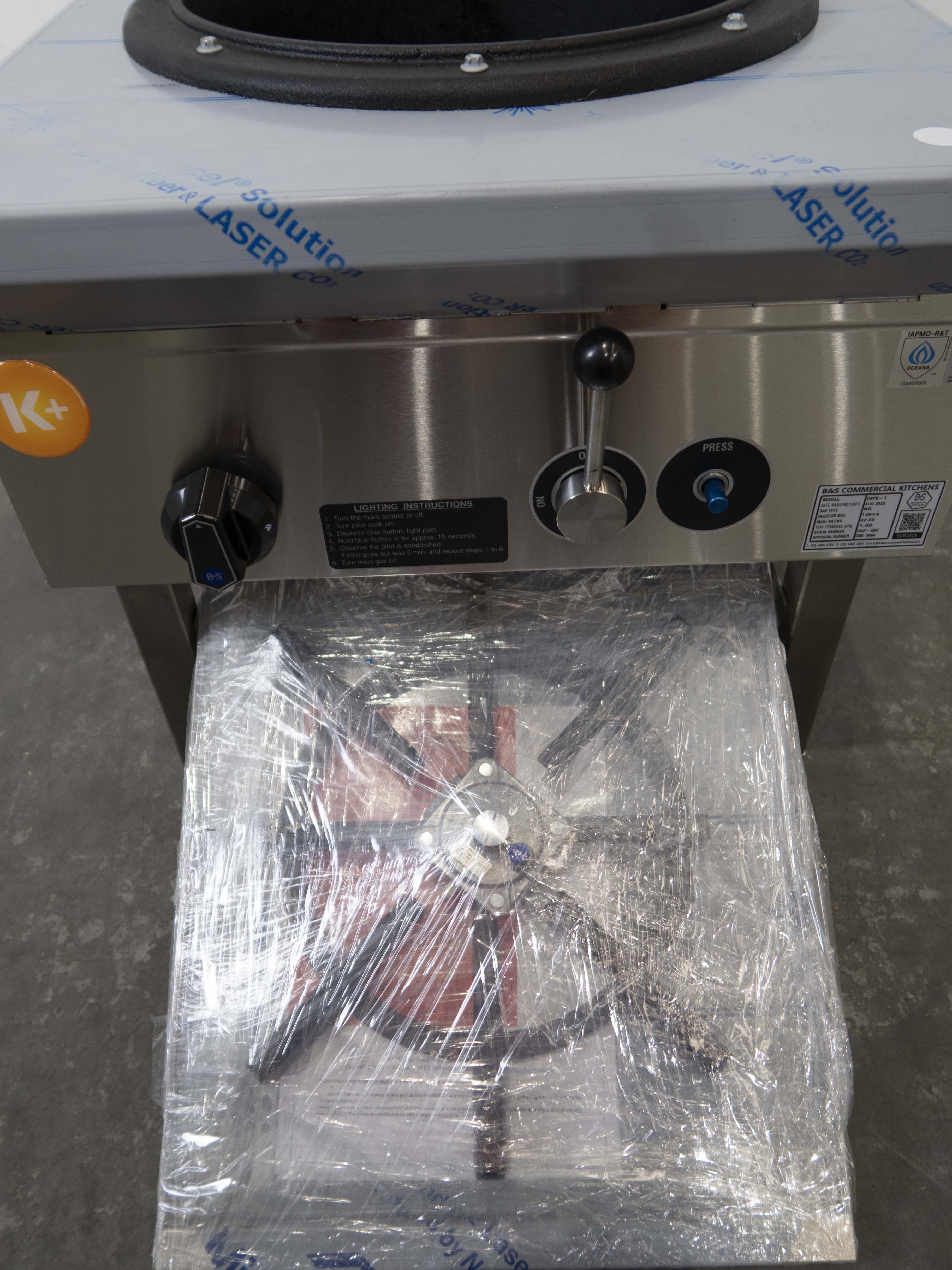 B&S CSPK-1 Stock Pot Cooker
