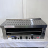 Goldstein SA48FF Salamander Grill