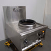 Oxford TJ-1 Wok Burners