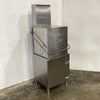 Washtec M2C Passthrough Dishwasher