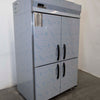 Panasonic SRR-1281HP (AUS) Upright Fridge
