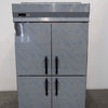 Panasonic SRR-1281HP (AUS) Upright Fridge