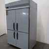 Panasonic SRR-1281HP (AUS) Upright Fridge