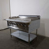 Oxford RCGD07S 7 Burner Griddle