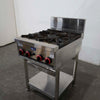 Gasmax RB-4E Cooktop with Stand