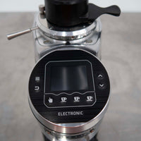 Mazzer Kony S Coffee Grinder