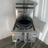 B&S UFWWK-1 Wok Burners