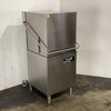 Rhima VH-50 Blastwash Passthrough Dishwasher