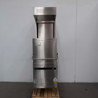 Meiko H500 Passthrough Dishwasher