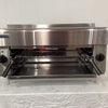 Waldorf SN8200E Electric Salamander