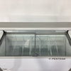Bromic GD0007S-NR Gelato Display