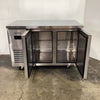 Skipio SUF12-2 Underbench Freezer