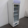 Polar DM075-A-02 Upright Fridge