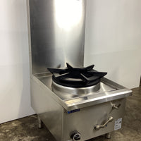 Luus WZ-1SP Stockpot Boiler
