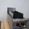 Gasmax QR-14E Char Grill