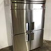Skipio SFT45-4 Upright Freezer