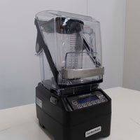Hamilton Beach HBH755-AU Blender