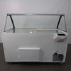 Optimus CDS-OPTIMUS16-GFW Gelato Freezer