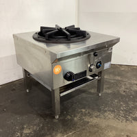 B&S CSPK-1 Stock Pot Boiler