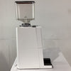 Markibar Izaga Coffee Grinder