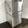 Hobart Ecomax Plus H615-90D Pass Through Dishwasher