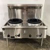 B&S UFWWD-2 Wok Burner
