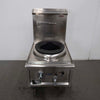 Oxford 1B CH WL 1 Hole Wok Table