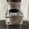 Luus WZ-1C Wok Burners