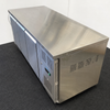 Polar G597-A Undercounter Fridge