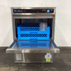 Meiko U500 Undercounter Dishwasher