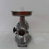 Grange HM-12N Meat Mincer