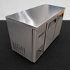 Atosa YPF9020 Under Bench Fridge
