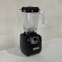 Hamilton Beach HBH650R-AU Blender