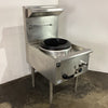 B&S UFWWD-1 Wok Burners