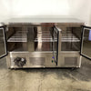 Atosa ESL3851 Undercounter Bench Fridge