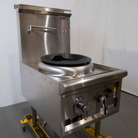 Oxford 1B CH WL Wok Burner