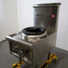 Oxford 1B CH WL Wok Burner