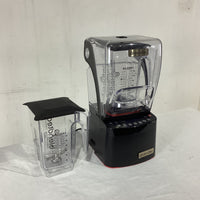 Blendtec CQB1 Blender with Sound Barrier