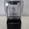 Blendtec CQB1 Blender with Sound Barrier